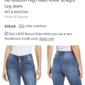 NWOT Wit & Wisdom Ab-Solution Jeans